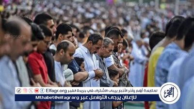 موعد صلاة عيد الفطر في محافظة المنيا