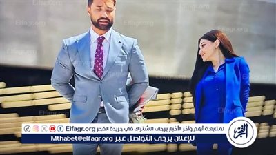 مسلسل إش إش الحلقة الأخيرة.. العدالة تنتصر ومي عمر تعيش نهاية سعيدة