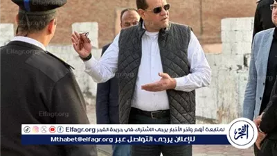 مدير أمن الفيوم يتفقد الاستعدادات الأمنية لصلاة العيد واحتفالات عيد الفطر