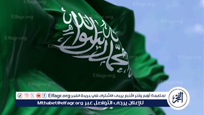 توقيع 14 اتفاقية في ملتقى 