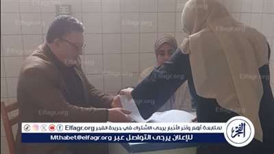 وكيل الطب الوقائى بالدقهلية يتابع جاهزية منشآت الرعاية الأولية لاستقبال عيد الفطر المبارك