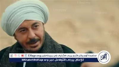 مسلسل حكيم باشا الحلقة الأخيرة.. مصطفى شعبان ينجح في مخططه وينتصر الخير على الشر
