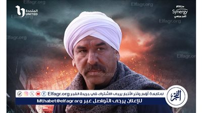 علي الشامل: ظروف غامضة تُكلل نجاحي في 