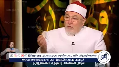 خالد الجندي: القصص النبوي وحي رباني وباب للتشريع والتربية (فيديو)