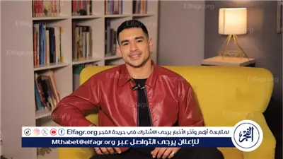 يوسف عمر لـ الفجر الفني: لم أخشَ تجسيد دور شكري سرحان وسعيد بالتعاون مع والدتي في 