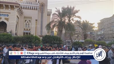 مواطني الدقهلية في المساجد والساحات لأداء صلاة عيد الفطر المبارك...صور