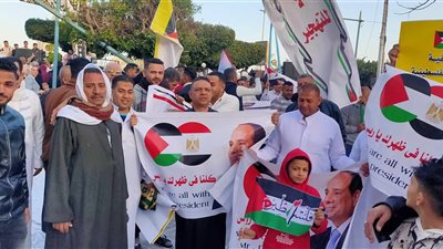 أهالي بنها ينظمون وقفة تضامنية لنصرة القضية الفلسطينية