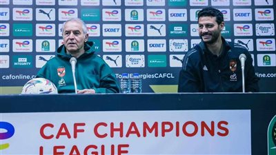 محمد الشناوي: مواجهة الهلال السوداني صعبة.. جمهور الأهلي رقم 1 وجاهزون للفوز