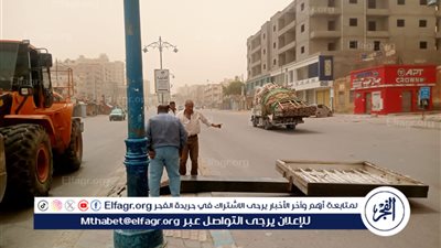  مطروح تحذر المواطنين الابتعاد عن اللافتات والإعلانات والأعمدة الآيلة للسقوط