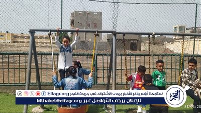  « العيد احلى بمراكز الشباب ».. ألعاب ومهرجانات وعروض للعرائس وهدايا بمراكز الشباب في الدقهلية