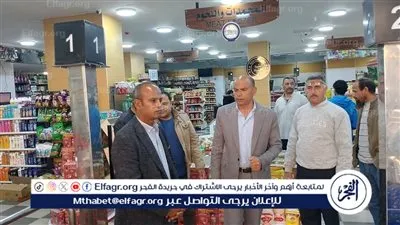 تشديد الرقابة على المحلات والمطاعم من خلال حملات مكثفة لضبط الأسواق خلال أيام العيد
