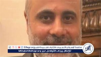 عاجل - حـزب الله: ننعى القائد «حسن علي بدير» استشهد في الغارة الإسرائيلية على الضاحية الجنوبية ببيروت