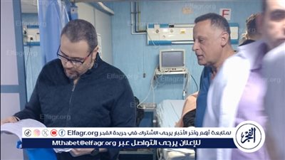 وكيل الطب العلاجى بالدقهلية يتفقد الحالة انضباطية بـ 