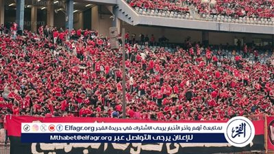 مدرجات مشتعلة.. جمهور الأهلي يشعل الأجواء قبل موقعة الهلال