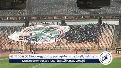 جماهير الهلال السوداني ترفع لافتة شكر لمصر وجمهور الأهلي يردد: مصر والسودان إيد واحدة