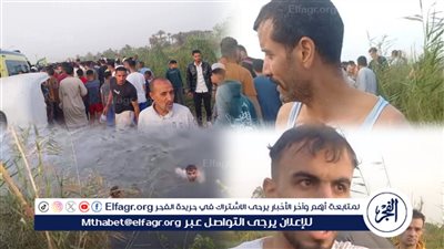 شهامة شباب الزيتون تُنقذ أسرة من الغرق بترعة الإبراهيمية ببني سويف