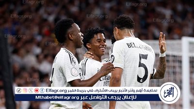 ريال مدريد يتأهل إلى نهائي كأس ملك إسبانيا على حساب سوسيداد