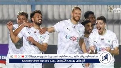 المصري يفوز على البنك الأهلي بهدف ويتصدر الدوري