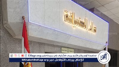 رئيس جامعة أسيوط: دار الضيافة صرح فندقي يعكس تقديم الجامعة لخدمات متميزة