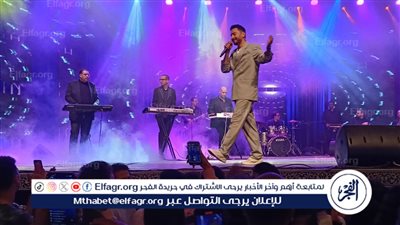 بحضور تامر عبدالمنعم.. حمادة هلال يشعل مسرح البالون بأجمل أغانيه 