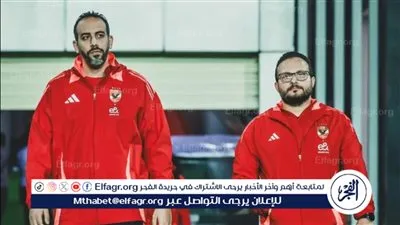 تطعيمات وقائية للاعبي الأهلي استعدادًا للسفر إلى موريتانيا لمواجهة الهلال السوداني