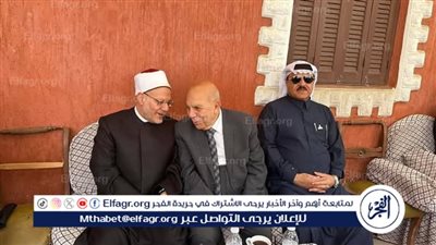 حقنًا للدماء.. 