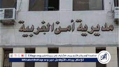 نفوق 6 رؤوس ماشية فى حريق هائل بالغربية