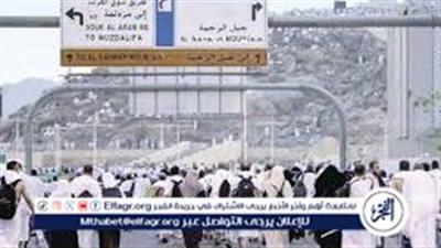  احجز الآن لحج 1446! تعرف على الحد الأقصى للمرافقين عبر 