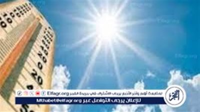تفاصيل حالة الطقس ليوم الجمعة 4 أبريل 2025.. ارتفاع في درجات الحرارة مع فرص أمطار خفيفة