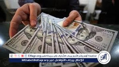 سعر الدولار يتجاوز 50.5 جنيه في البنوك المصرية.. التفاصيل كامله