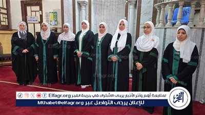 المداومة علي الطاعات وتهذيب السلوك بعد رمضان..قافلة الواعظات للسيدات بمساجد المنصورة