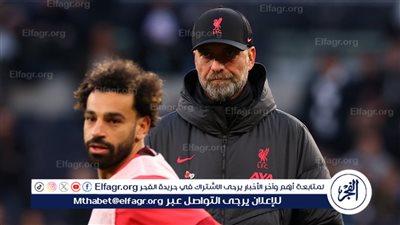 محمد صلاح: لم أتوقع رحيل كلوب.. والسعودية كانت الخيار الأقرب لو لم أجدد مع ليفربول
