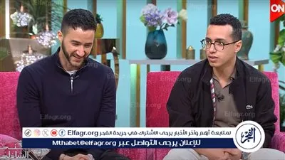 طه دسوقي يكشف السبب الدرامي لموت شخصية مفتاح في 