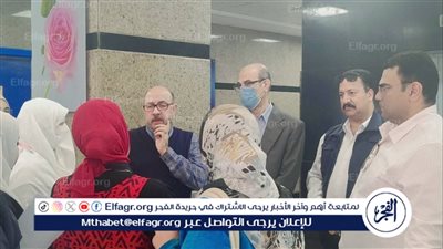 وكيل صحة أسيوط: بدء التشغيل التجريبي لمستشفى منفلوط المركزي الجديدة استعدادًا لافتتاحها قريبًا