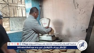تحرير 449 محضرًا للمخابز البلدية خلال حملات تموينية مفاجئة فى أسيوط 