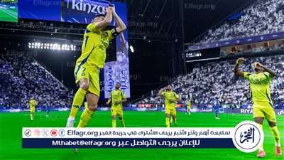 ملخص أهداف مباراة الهلال والنصر في دوري روشن السعودي