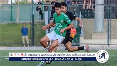 الزمالك يخسر أمام زد في بطولة الجمهورية 2005