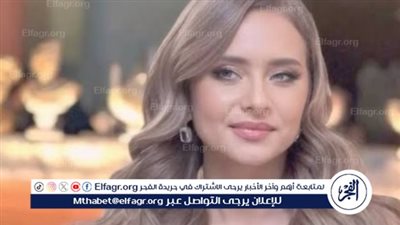 سر تصدر نيللي كريم للتريند.. تفاصيل