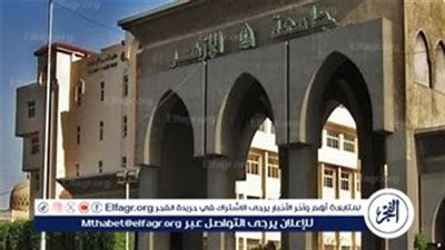 جامعة الأزهر تعلن عن وظائف معيدين في عدة كليات: آخر موعد للتقديم 16 أبريل 2025