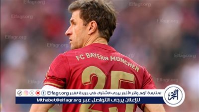 استقطاب مولر أولوية رابطة الدوري الأمريكي