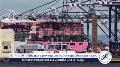 أستاذ استثمار: التعريفات الجمركية الأمريكية 