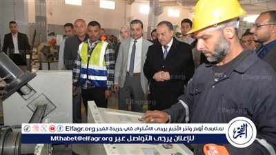 محافظ أسيوط يتفقد مصنع الشركة المصرية للأبواب المصفحة بالمنطقة الصناعية بعرب العوامر بأبنوب 
