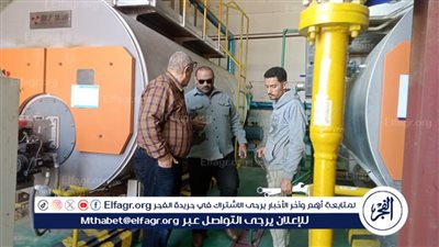 محافظ الدقهلية: استمرار متابعة التزام المصانع بالمنطقة الصناعية بجمصه بالمعايير والاشتراطات البيئية