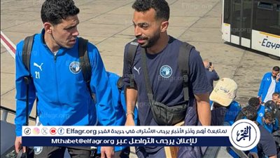 بعثة بيراميدز تتوجه إلى المغرب لملاقاة الجيش الملكي