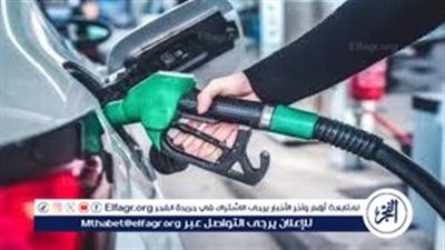 كيف تحمي طرمبة البنزين من الوقود المغشوش؟ وكيف تميّز بين البنزين السليم والمغشوش؟