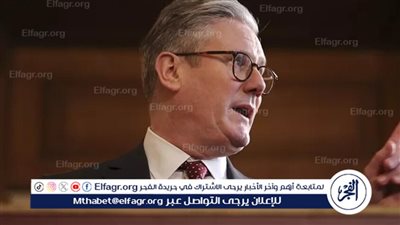 رئيس وزراء بريطانيا: سنعترف بالدولة الفلسطينية في سبتمبر لحماية حل الدولتين