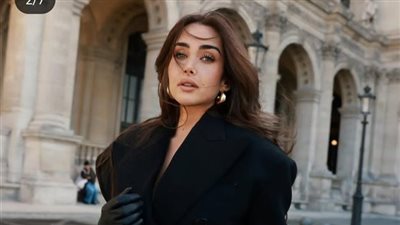 هنا الزاهد تخطف الأنظار من أحدث ظهور لها في باريس 
