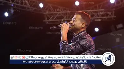 بالصور.. هيثم شاكر يُشعل سموحة بحفل كامل العدد 