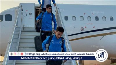 بيراميدز يغادر الرباط متجهًا إلى مكناس لحسم التأهل أمام الجيش الملكي في دوري الأبطال