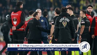 مورينيو يُعاقب بالإيقاف 3 مباريات وغرامة مالية بسبب السلوك غير الرياضي أمام غلطة سراي